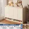 Zapatero con Núcleo de Madera Maciza para Uso Doméstico, Gabinete de Almacenamiento Integrado Montado en la Pared para Entrada, Nuevo Modelo 2026, Gran Capacidad, Multicapa, Extra Grande