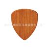 Púas de Guitarra de Madera Maciza Rewdes Púas de Guitarra de Madera Folk Accesorios Universales para Instrumentos Musicales