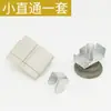 45 Modelos Divisor de Pantalla Estación de Trabajo Piezas Patas de Mesa Escritorio de Oficina para Computadora Tira de Sellado de Aleación de Aluminio Placa de Cubierta Conector de Fijación Hebilla