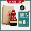 Venta al por mayor de Tarro de Moxibustión de Bianstone, Tarro de Gua Sha de Mano, Dispositivo de Moxibustión Tibio, Herramienta de Masaje para el Hogar, Caja de Moxibustión, Tarro de Loto Jiuzhen