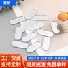 Lentes de Vidrio Creativas de Forma Irregular DIY Espejo de Maquillaje para Dormitorio Baño Fabricante de Lentes Venta al por Mayor