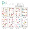 Nuevo Sticker de Tatuaje de Dibujos Animados Impermeable Original Lindo Niños Princesa Sueño Sticker de Tatuaje de Dibujos Animados Sticker de Tatuaje Divertido