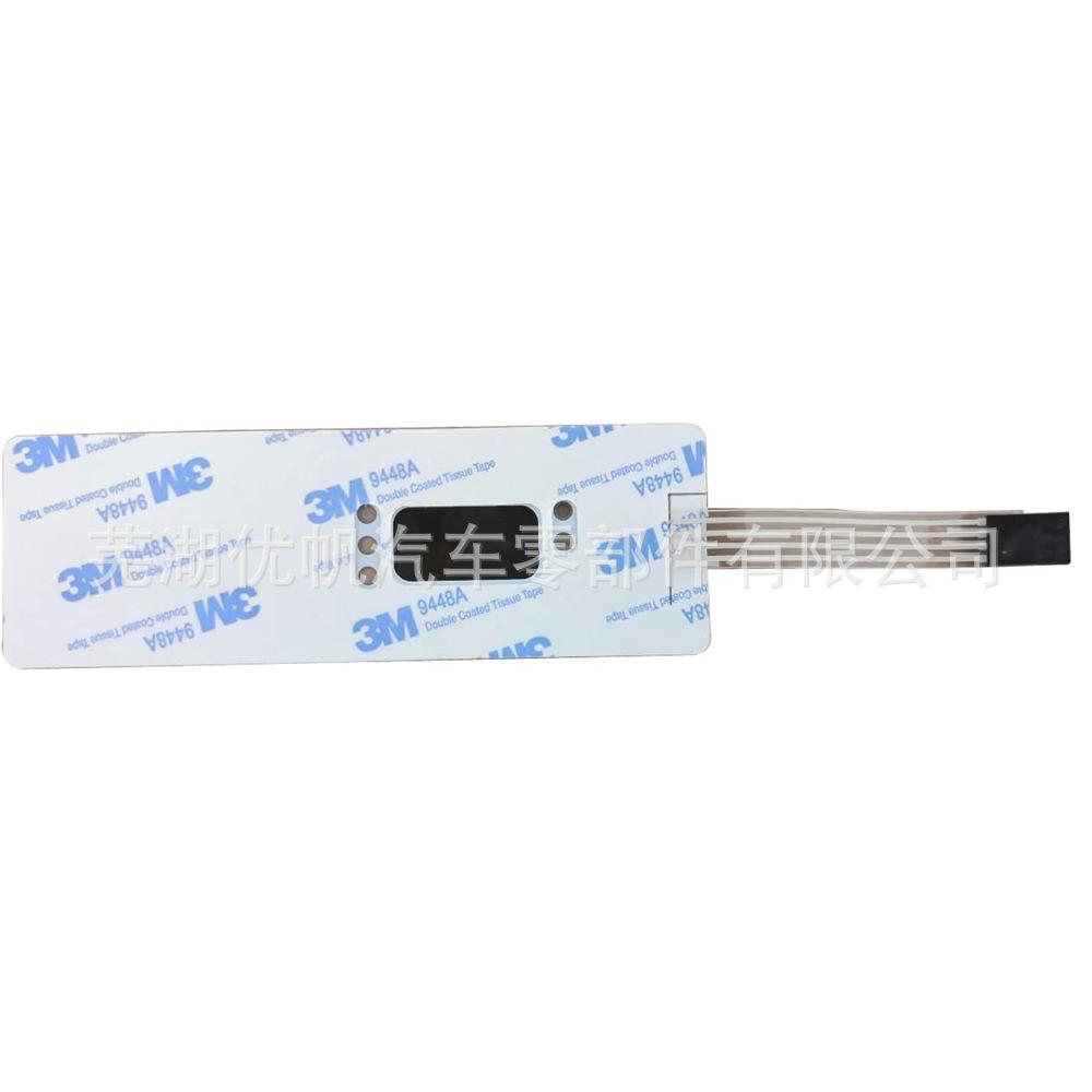 0CE1AC5C-086C-4a39-BAC1-969056