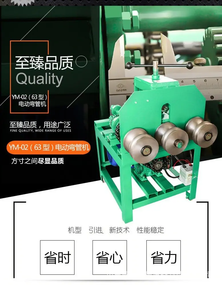 O1CN01qncDA51KBkdHHK1ov_!!2210