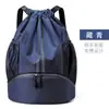 Bolsa de Baloncesto con Separación Seca y Húmeda, Mochila de Natación, Bolsa Deportiva Portátil de Gran Capacidad, Bolsa de Almacenamiento para Entrenamiento de Club al por Mayor