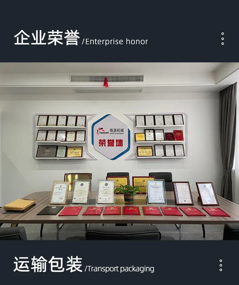 545-拷贝_13.jpg