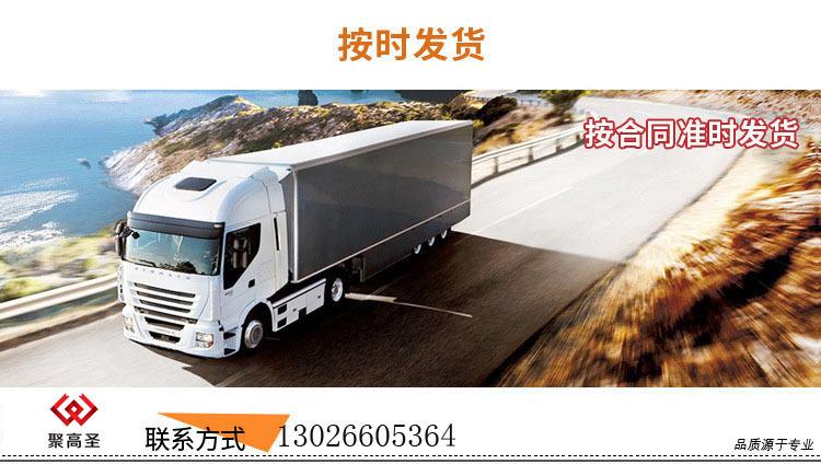 4349685697_746005221