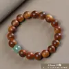 Pulsera de Material Antiguo de Ciprés de Acantilado Taihang Estilo Étnico Pulsera de Madera Juguete Escultura en Madera Cuentas Budistas Pulsera de Cuentas de Oración Wenwan Mayoreo