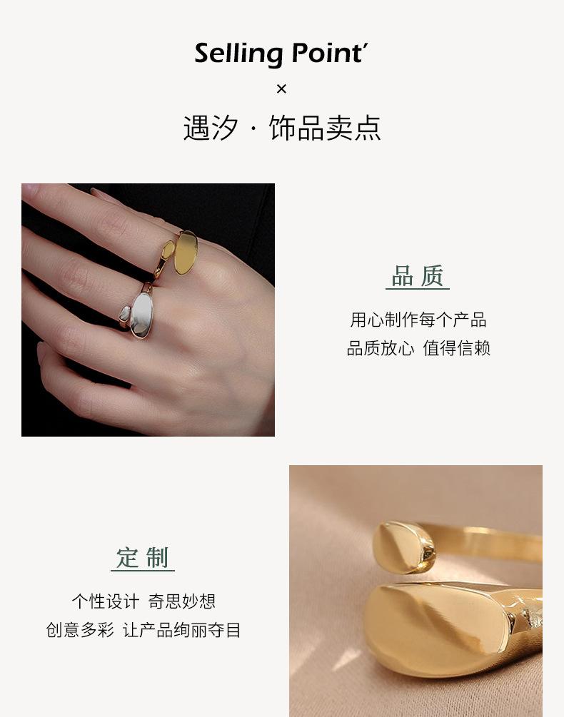 义乌市遇汐饰品商行-XQ_05