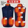 Chaleco Térmico Calentado de Venta Caliente Transfronterizo, Ropa Térmica Calefactora de Invierno, Chaleco Calentado por USB para Hombres y Mujeres, Chaqueta Inteligente con Calefacción Eléctrica