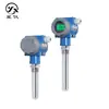 Transmisor de Nivel de Líquido Xingyi Protocolo de Comunicación Rs485 Cyw81C