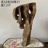 Pedra Crua Natural, Pedra Ornamental para Aquários, Pedra para Rochário, Pedra para Paisagismo, Pedra para Jardim de Bonsai, Pedra Lingbi, Pedra Decorativa