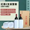 Caja de Regalo Conteniendo Seis Cajas de Calibre, Solo Caja de Cartón Express 52685 Capa de Embalaje de Espuma Espuma Caja para Vino Tinto y Vino Blanco