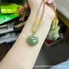 Colgante de Paz de Jade Hetian Natural, Candado Ruyi de Jade Hetian, Frijol de la Suerte, Colgante Cuadrado de Luna, Collar de Jade Unisex