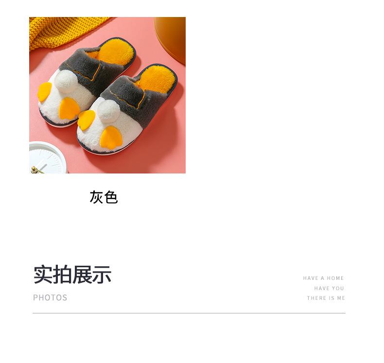 详情页_08