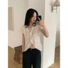 Ahora 2026 Verano Nueva Camisa Coreana Dongdaemun Ligera Ligeramente Transparente con Adorno de Encaje Cuello en V Manga Corta
