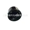 Adecuado para Interruptor de Faros Volkswagen 1K0941431Al