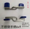 Accesorios para Manifold de Calefacción por Suelo Radiante, Mango Recto, Mango Mariposa, Interruptor de Válvula de Bola Giratoria, Interruptor de Manija para Calefacción por Suelo Radiante