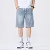 Shorts Jeans de Tencel para Homens 2026 Novo Verão Finos Largos Retos Casuais Calças de Seda Gelada de Comprimento Médio