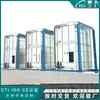 Equipo Condensador Evaporativo Tipo Disco Enfriamiento Evaporativo Sistema Condensador Evaporativo de Doble Disco 960 750Kw