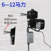 Manija de Arranque Eléctrico para Motor Diésel, Palanca de Arranque Eléctrico, Manija de Arranque Manual para Triciclo Tractor de Mano, Monocilíndrico