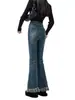 Jeans boca de sino destroyed feminino petite, novas calças pantalona elásticas de cintura alta slim-fit para primavera e outono com franja, estilo bootcut moderno