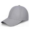 Chapéu de Verão Respirável de Secagem Rápida para Circunferência de Cabeça Grande, Copa Profunda, Capacete de Segurança Leve, Chapéu Anticolisão, Boné de Baseball com Malha Fina, Personalizável