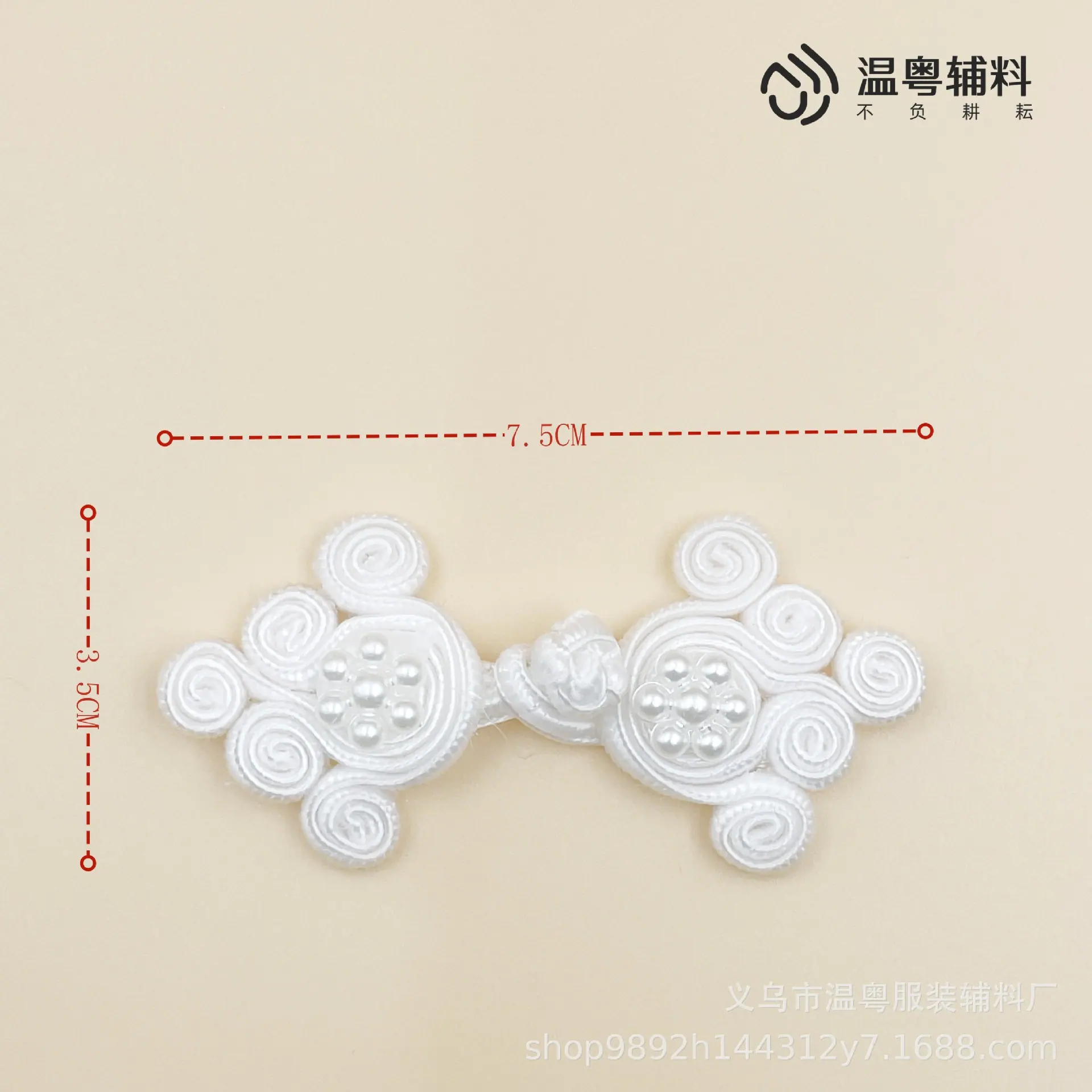 QQ图片20240612212335_副本