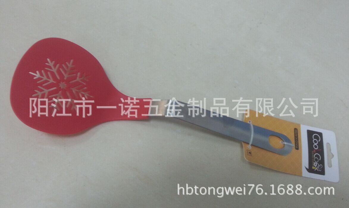 硅胶尼龙铲6A1