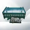 Extractor de Hierro para Tuberías Equipo Magnético Fuerte para Eliminación de Hierro para Minería y Materiales de Construcción Tubería Lodo Polvo Imán Permanente Equipo de Eliminación de Hierro de Autodescarga