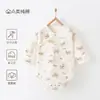 Mameleco de algodón puro Clase A para recién nacidos, ropa de bebé sin costuras, mameluco triangular para todas las estaciones para niños y niñas, ropa de dormir para bebés