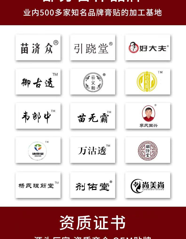 微信图片_20211119162549