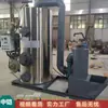 Generador de Vapor de Biomasa Zhongkai Generador de Vapor de Biomasa Caldera de Vapor de Biomasa Totalmente Automática