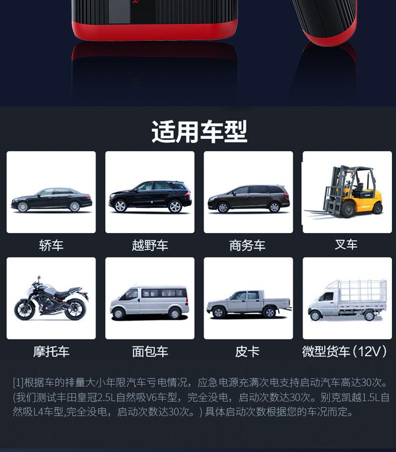 详情2_09.jpg