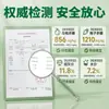 Suplemento nutricional genuino BaiChongSha, a base de plantas naturales, 100 tabletas, aditivo alimentario para gatos y perros, extracto de ciruela negra