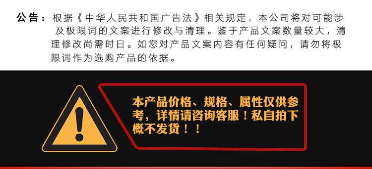 鸿燃金属加工件07.jpg