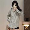 Camisa con Capucha de Rayas para Mujer Rayas Verticales Ropa de Abrigo de Longitud Media Top de Ropa de Abrigo Tendencia Otoño e Invierno con Capucha Normcore que Resalta la Figura