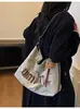 Bolsa Transfronteriza de Gran Capacidad para Mujer, Versátil Otoño e Invierno 2026 Nuevo Bolso Cruzado Casual al Hombro, Bolso Tote Texturizado para el Trabajo