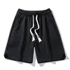 Shorts de verano de talla grande para hombre Rectos Modernos de Marca Combinables Holgados Pantalones Deportivos Pantalones Casuales Pantalones de Sudoración Pantalones de Cinco Puntos