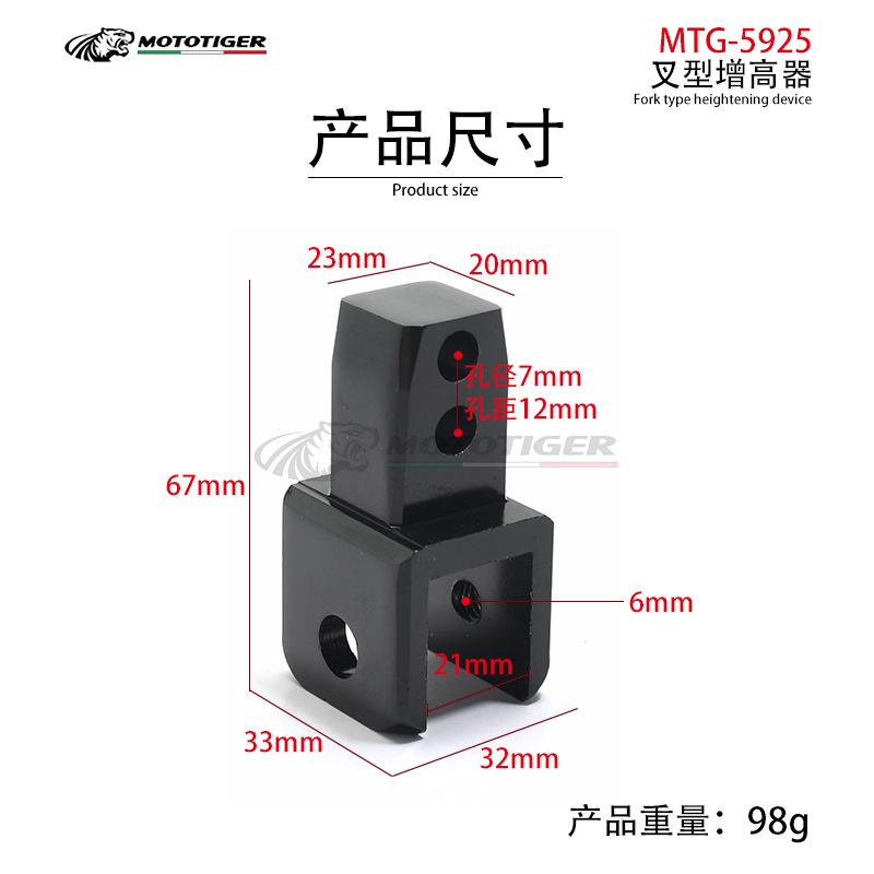 产品尺寸.jpg