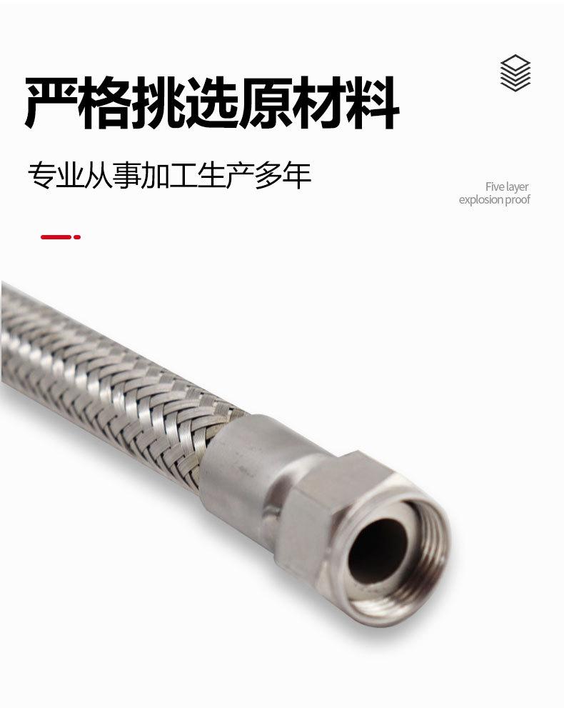 详情页_06.jpg