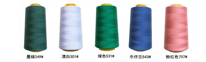 微信图片_20210805154302