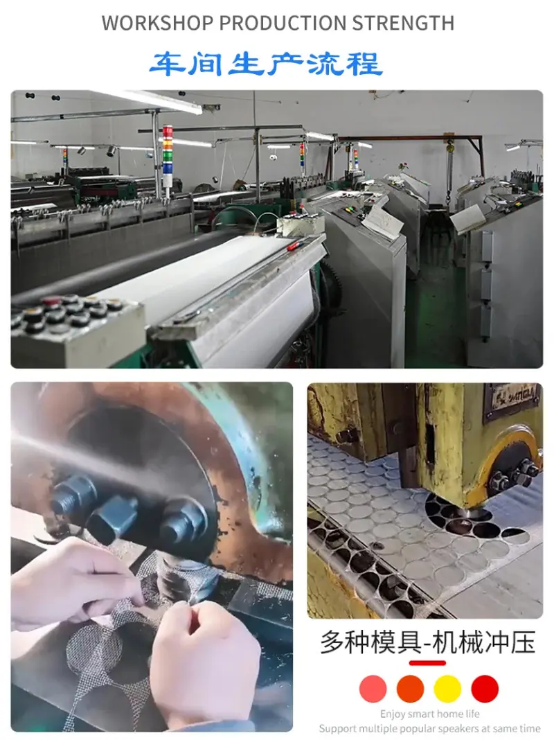 网片详情尾2.jpg