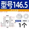 Grommet de Silicona Suave Resistente a Altas Temperaturas Anillo de Salida de Cable Anillo de Sellado de Chasis de Cable Funda Protectora de Cable Tapón de Agujero Hueco