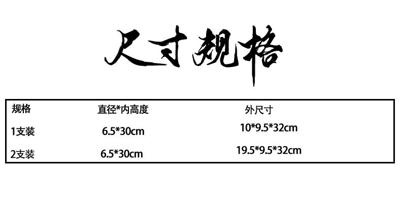 详情页_06