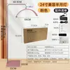 Luz de beleza LED U-shaped meia-lua 23 polegadas para proteção ocular, transfronteiriça, para tatuagem de cabeceira, manicure, tatuagem de sobrancelha e cílios, iluminação suplementar, padrão sul-africano