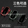 Suporte de Celular para Carro Transfronteiriço Suporte Fixo Anti-Tremor para Interior de Carro Suporte de Navegação para Saída de Ar Suporte de Celular para Carro Atacado