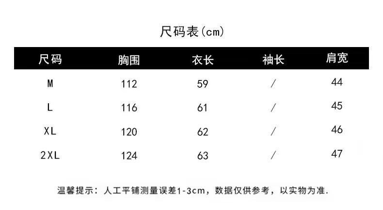 1750223971243_c2sKic.png