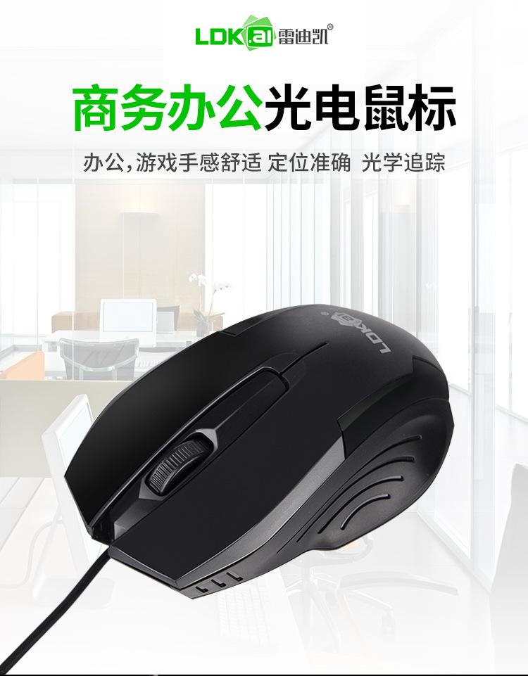 详情_01