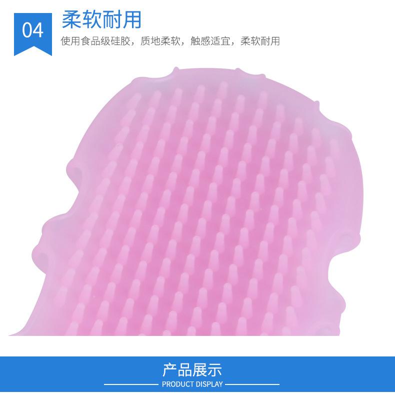 详情页_07